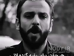 اسم واقعی بازیگران گودال