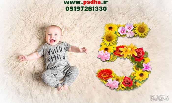 ایده عکس ماهگرد نوزاد در منزل