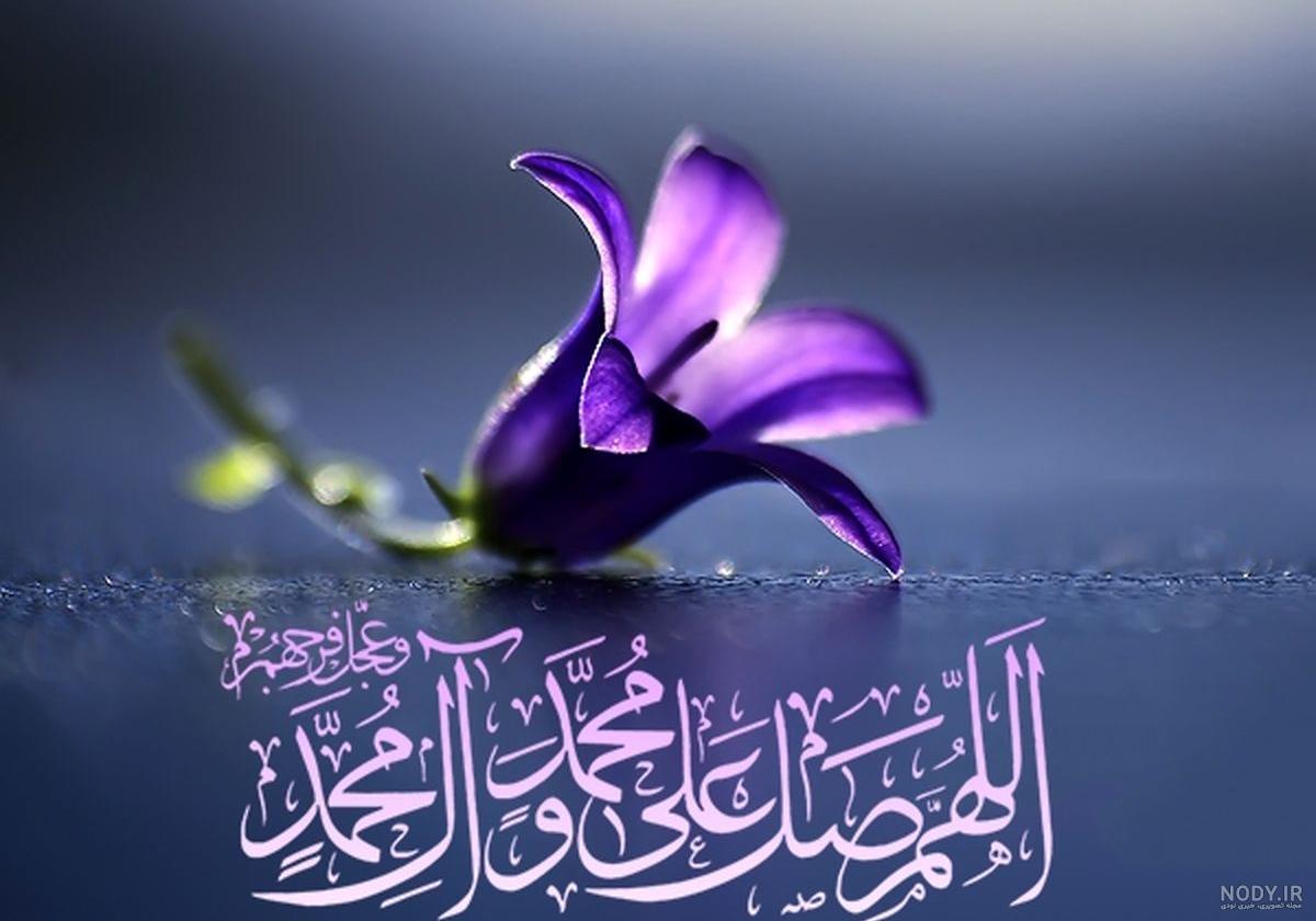 بهترین ذکر روز جمعه