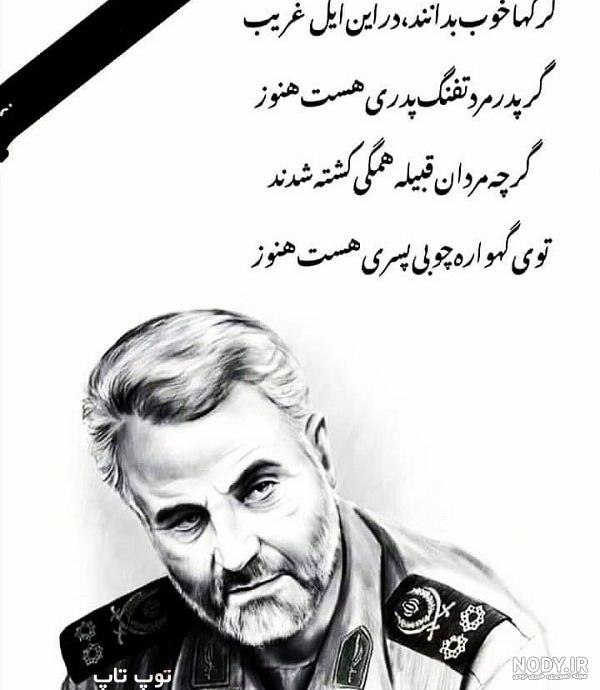 تصاویر جسد ابومهدی المهندس تصاویر جسد ابومهدی المهندس