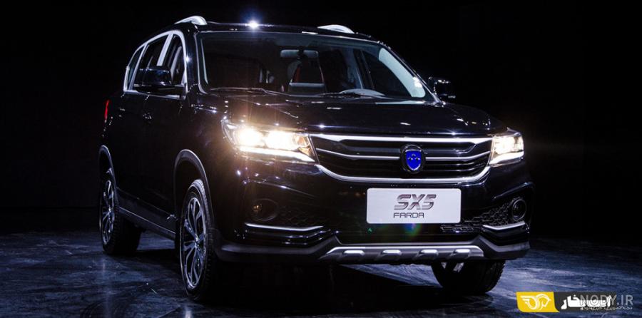 داخل ماشین sx5