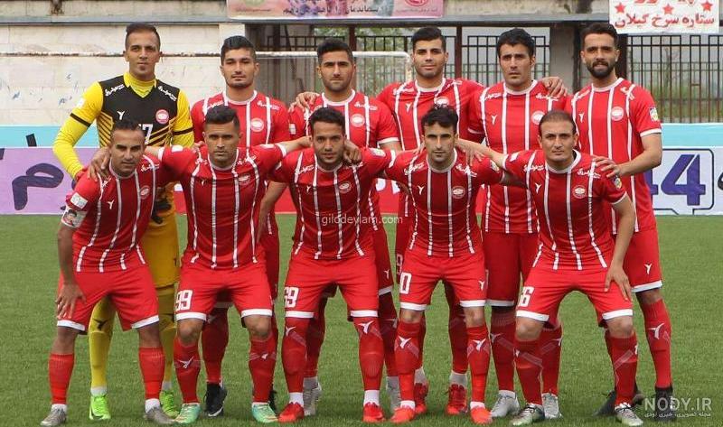 دروازه بان سپیدرود رشت