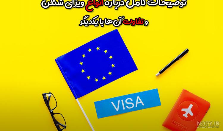 سایت تایید عکس لاتاری سایت تایید عکس لاتاری