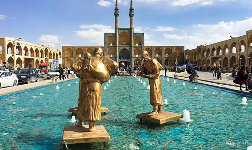عکس از دیدنی های یزد عکس از دیدنی های یزد