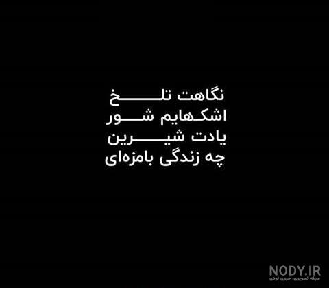 عکس سیاه سفید غمگین بدون متن پسرانه