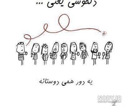 عکس فامیل های محمد رضا گلزار عکس فامیل های محمد رضا گلزار