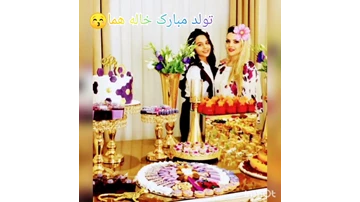 عکس های پارمیس دنسر عکس های پارمیس دنسر