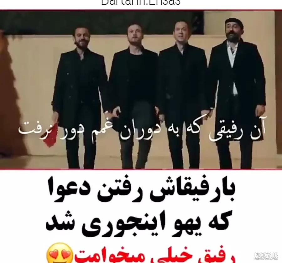 عکس وارتلو با اسلحه