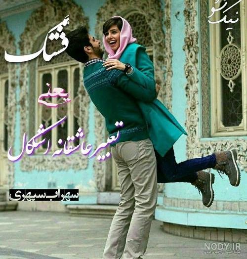 عکس پروفایل دونفره خفن دخترانه عکس پروفایل دونفره خفن دخترانه