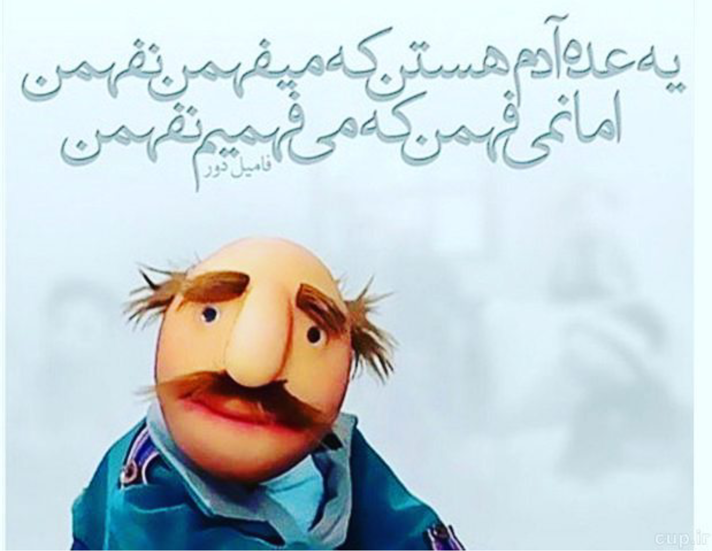 عکس پروفایل گروه خودمونی عکس پروفایل گروه خودمونی