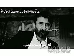 عکس گودال واقعی