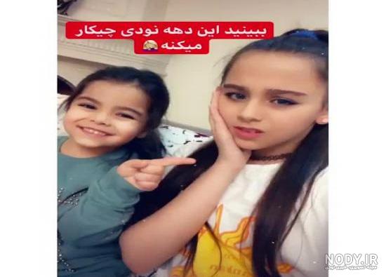 فیلم سورپرایز تولد مادر فیلم سورپرایز تولد مادر