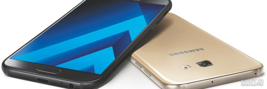 قیمت گوشی a7 2017 دیوار قیمت گوشی a7 2017 دیوار