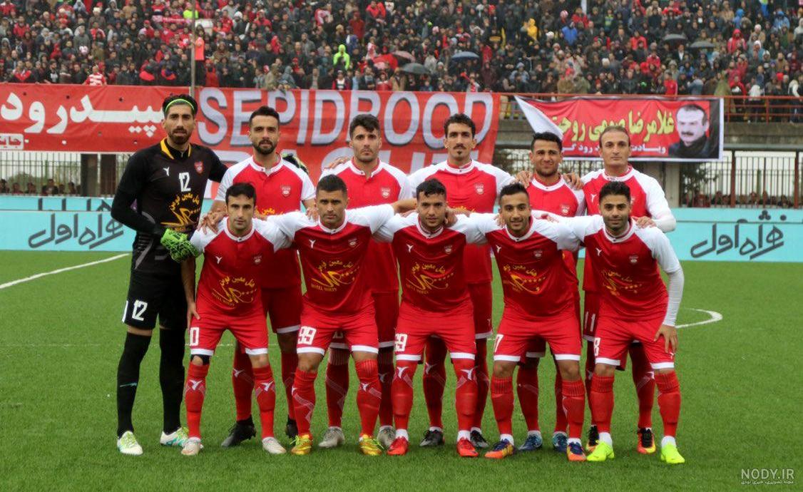 نتایج سپیدرود رشت