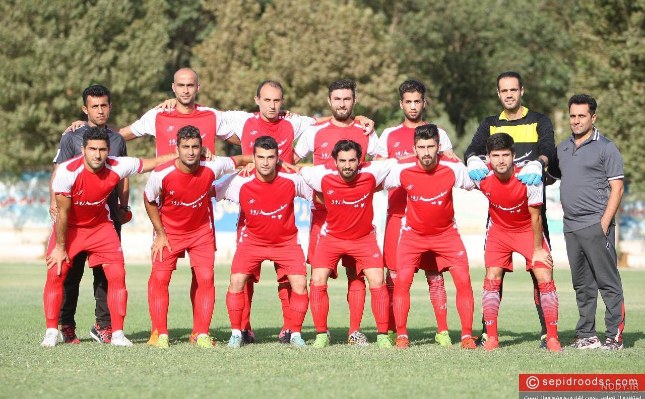 هواداران سپیدرود رشت