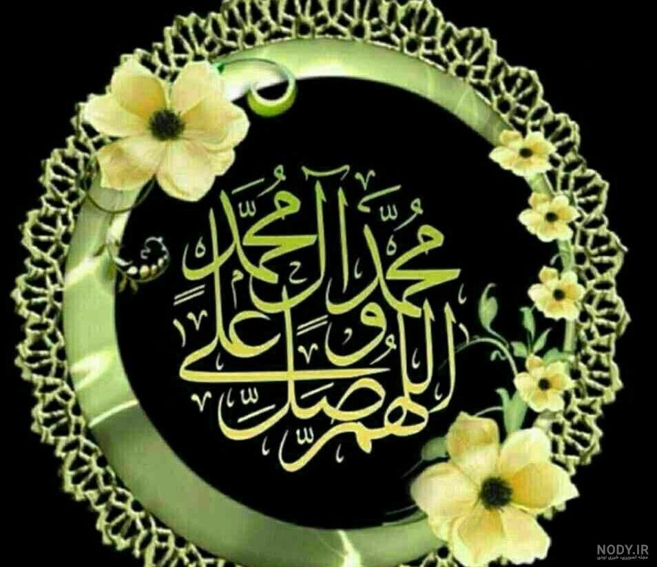 کلیپ ذکر روز جمعه