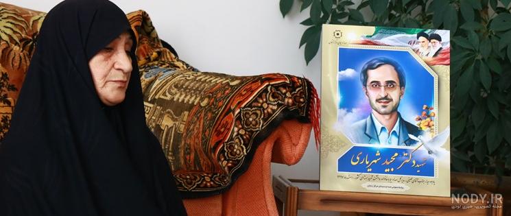 خصوصیات اخلاقی شهید مجید شهریاری