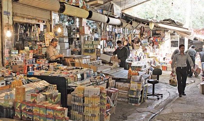 شیطان بازار تهران شیطان بازار تهران