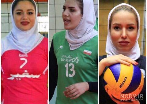 عکس از ورزش والیبال بانوان عکس از ورزش والیبال بانوان