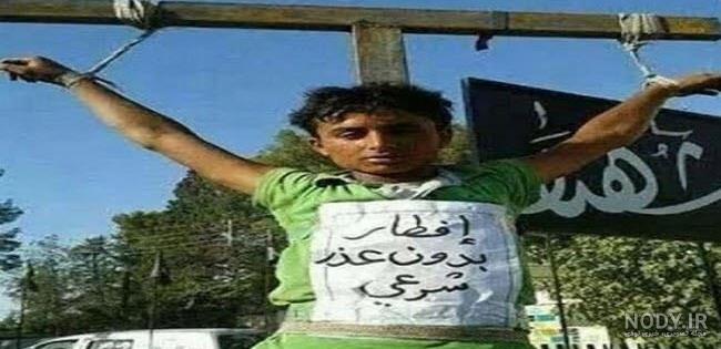 عکس روزه خوار
