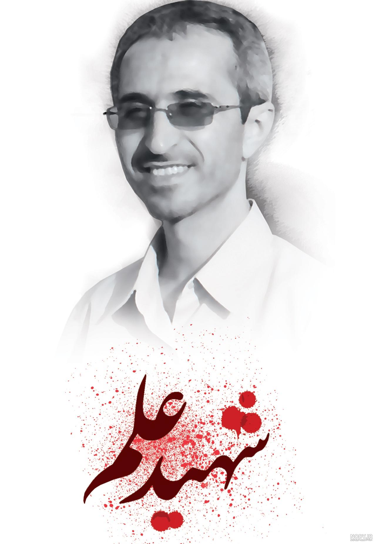 عکس نوشته شهید شهریاری