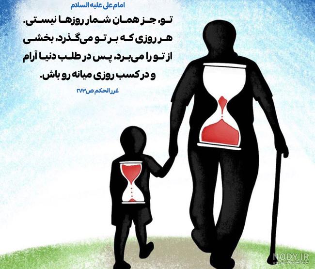 عکس های حذف شده گوشی کجا میروند عکس های حذف شده گوشی کجا میروند