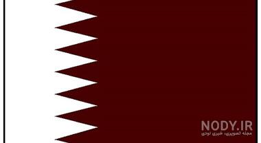 عکس پرچم کشور قطر عکس پرچم کشور قطر