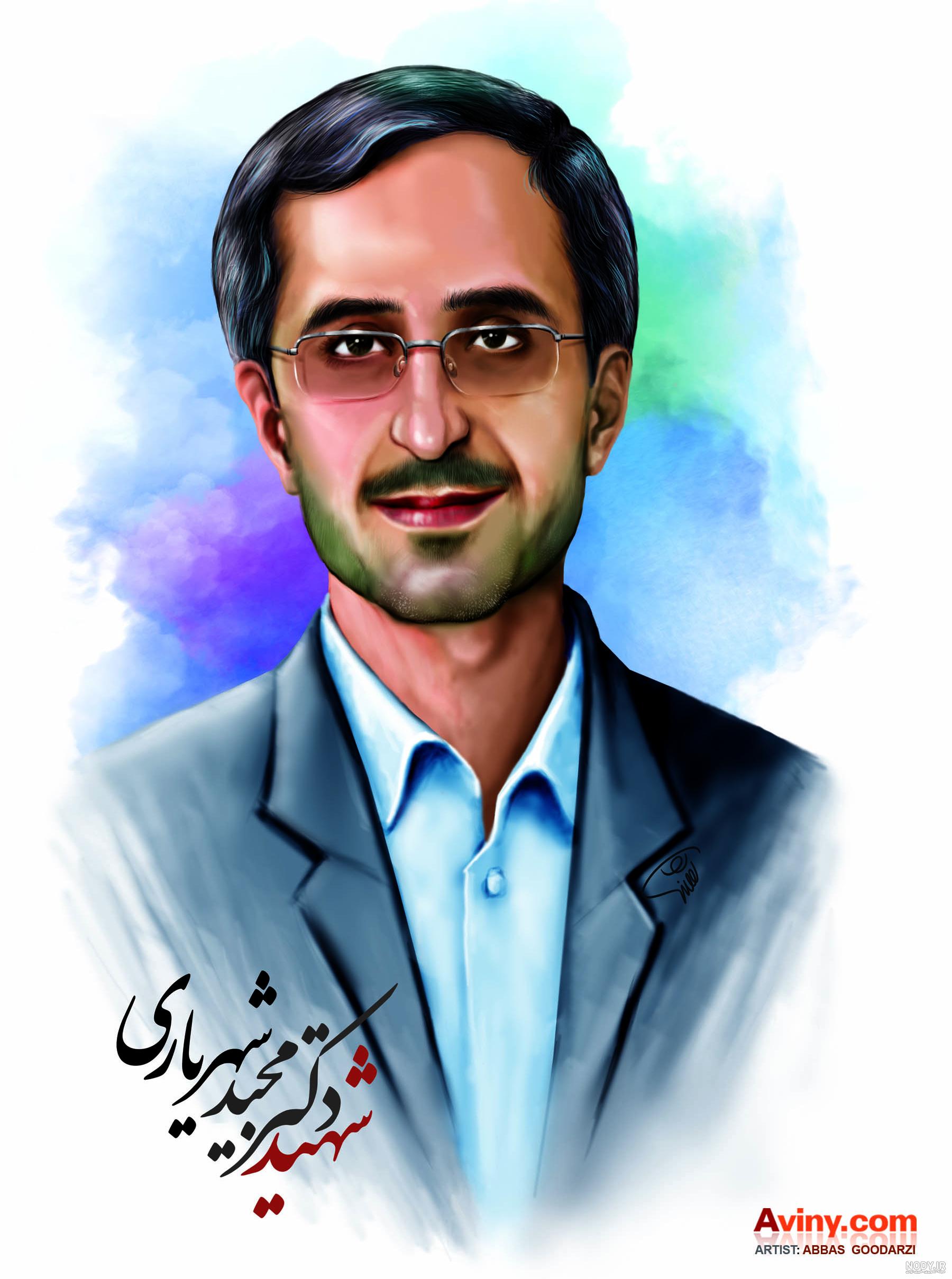 عکسهای شهید شهریاری