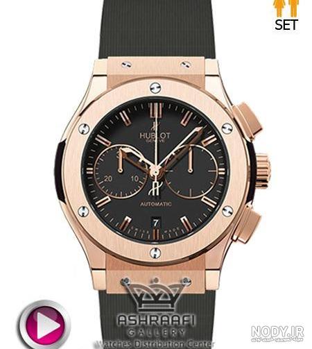 قیمت ساعت hublot اصل سه موتوره قیمت ساعت hublot اصل سه موتوره