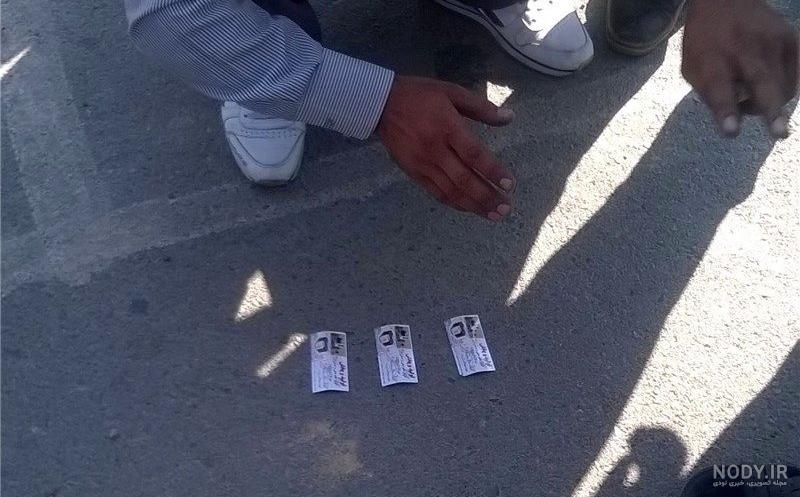ماشین نت کرج ماشین نت کرج