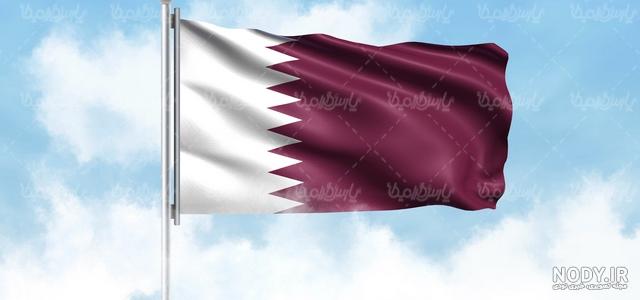 پرچم قطر و بحرین پرچم قطر و بحرین
