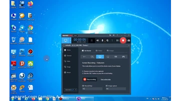 دانلود برنامه عکس از صفحه دانلود برنامه عکس از صفحه