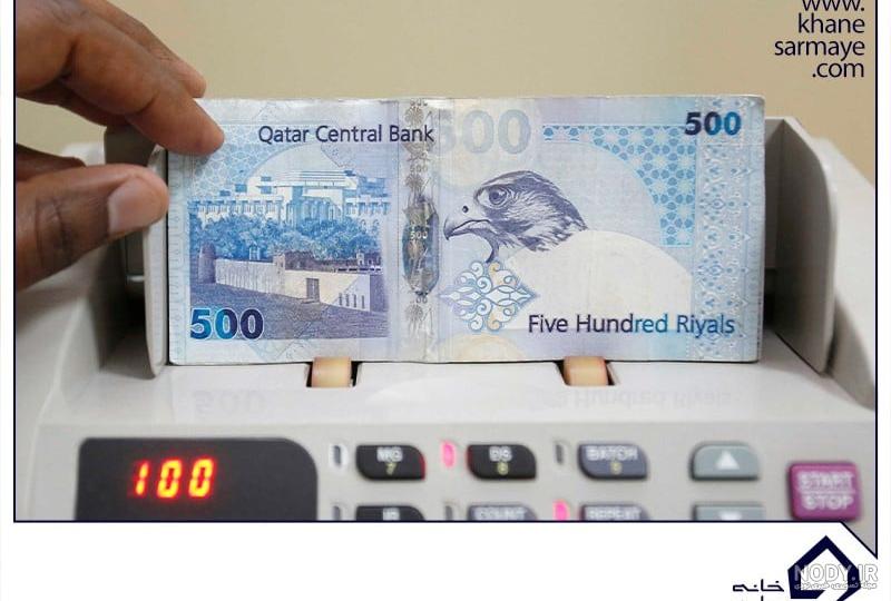 شركات التوظيف في قطر شركات التوظيف في قطر