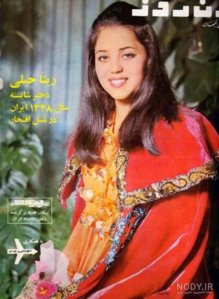 عکس شاه قدیم ایران عکس شاه قدیم ایران