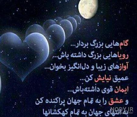ليفة الرحم بالانجليزي ليفة الرحم بالانجليزي