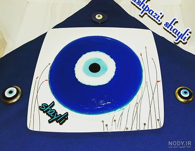 ژله رنگ سرمه ای ژله رنگ سرمه ای