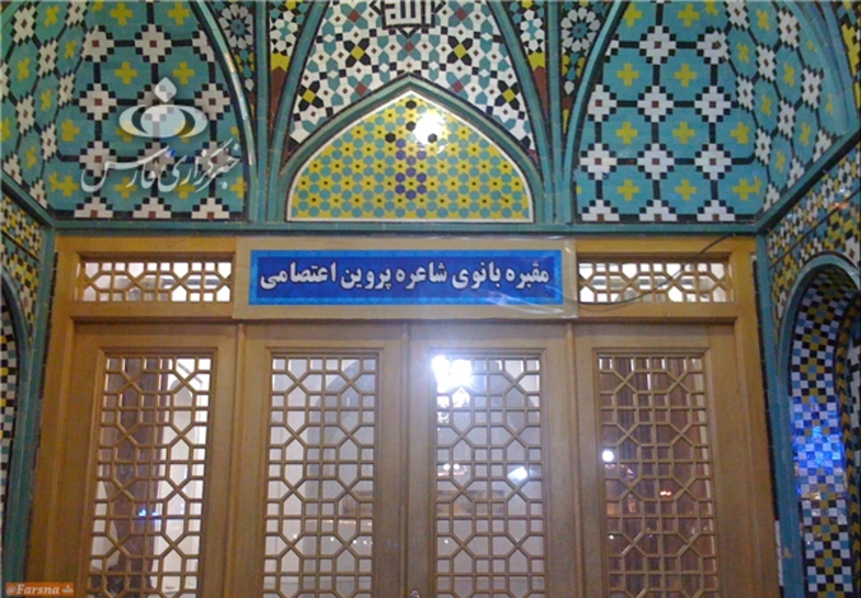 آموزش نقاشی روی سنگ با گواش آموزش نقاشی روی سنگ با گواش