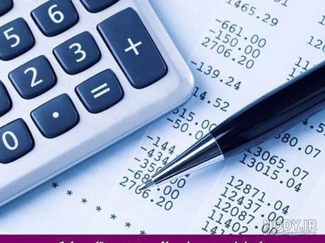 استیکر روز حسابدار مبارک استیکر روز حسابدار مبارک