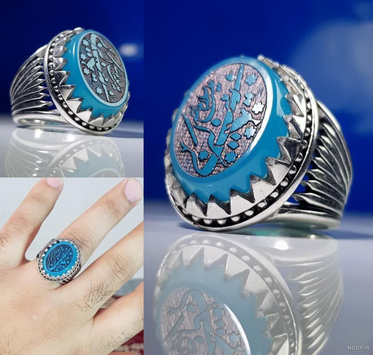 انگشتر نگین آبی مردانه