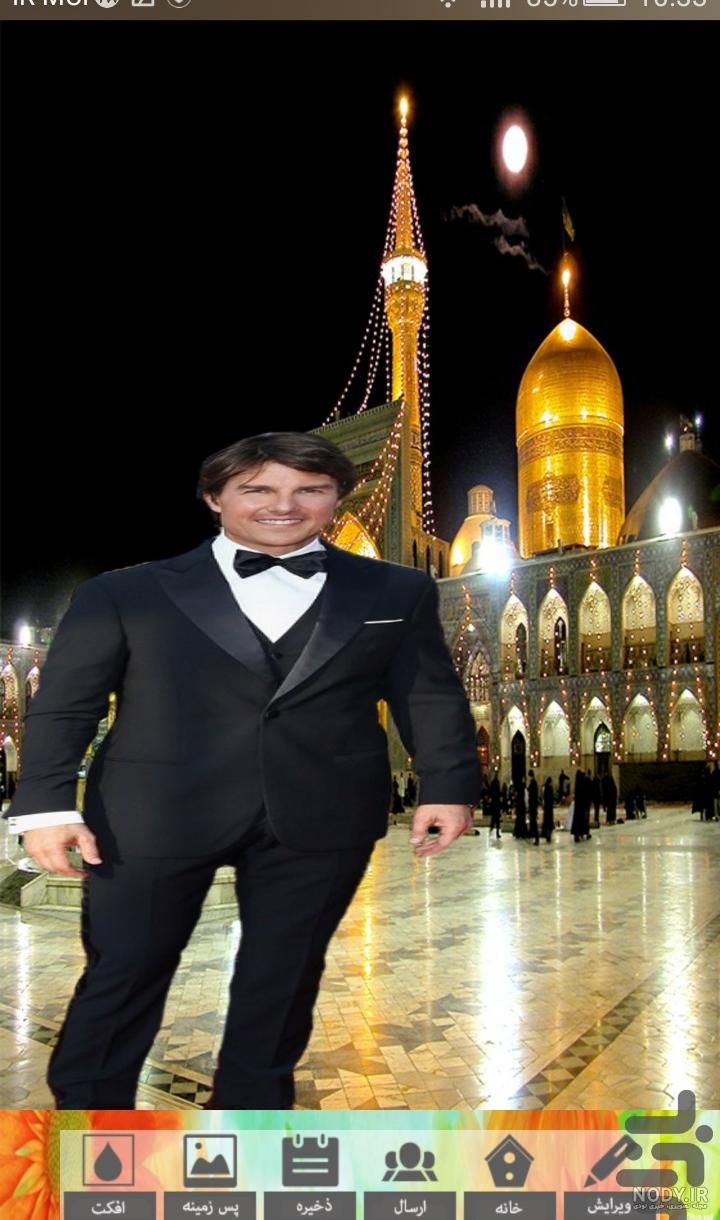 باز بودن حرم امام رضا باز بودن حرم امام رضا