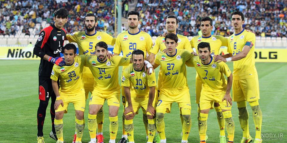 باشگاه شماره دو نفت اصفهان باشگاه شماره دو نفت اصفهان