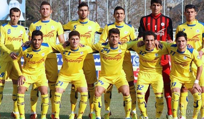 تیم نفت تهران کجاست تیم نفت تهران کجاست
