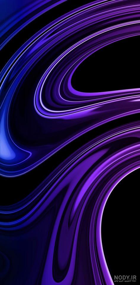 دانلود عکس پس زمینه ایفون ۱۲ دانلود عکس پس زمینه ایفون ۱۲