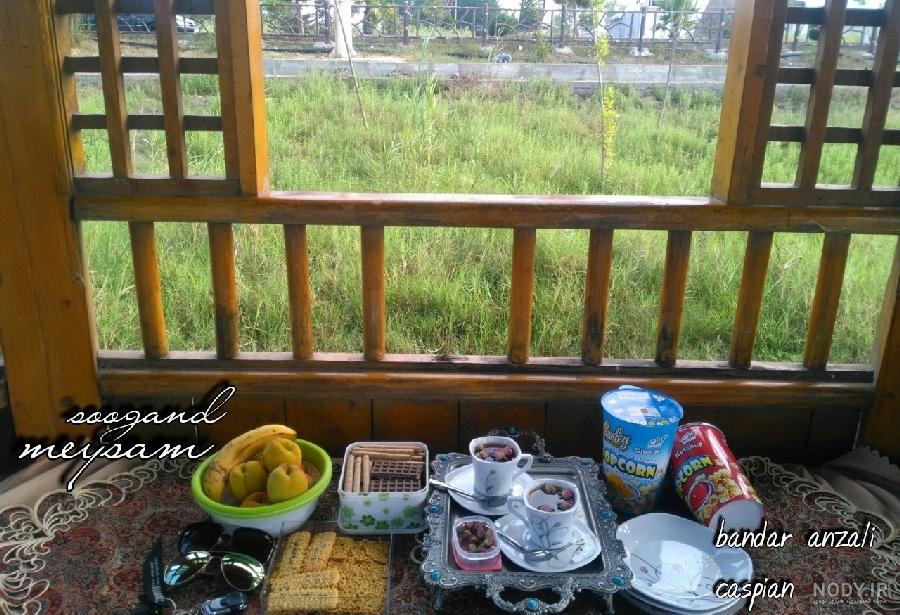 عکس سیزده بدر مبارک رفیق