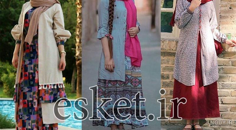 عکس پروفایل شیک متن دار