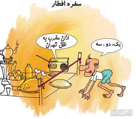 عکس پروفایل ماه رمضان ۱۴۰۱
