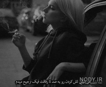 عکس پروفایل پسرانه غمگین متن دار عکس پروفایل پسرانه غمگین متن دار
