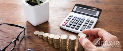 عکس کیک برای روز حسابدار عکس کیک برای روز حسابدار
