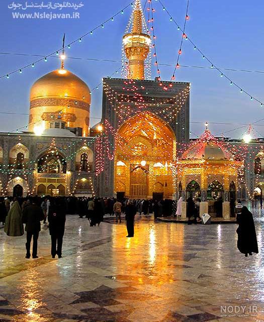 فتوشاپ عکس در حرم امام رضا فتوشاپ عکس در حرم امام رضا