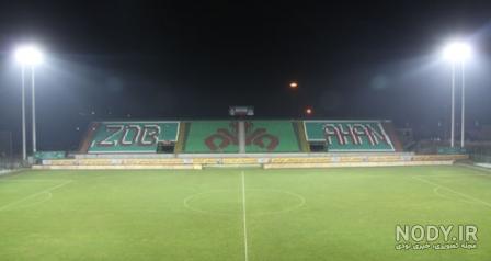 مربی ذوب آهن ۱۴۰۰